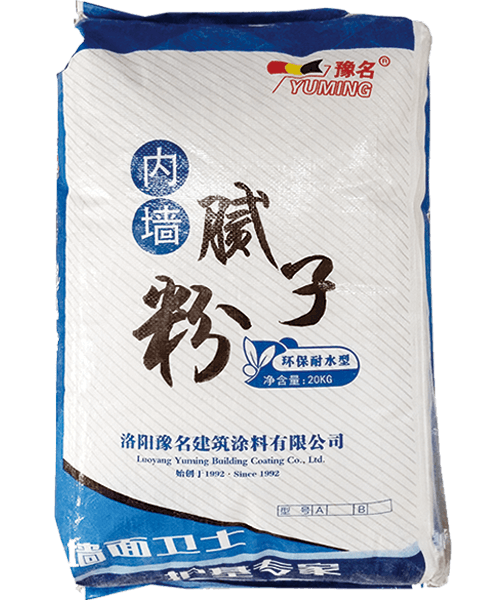 內墻耐水膩子粉