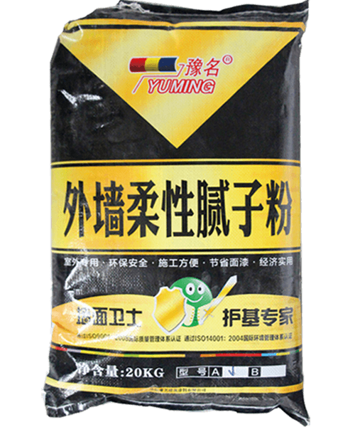 外墻柔性膩?zhàn)臃?/>
                           </div>
                        </div> 
                        <div   id=