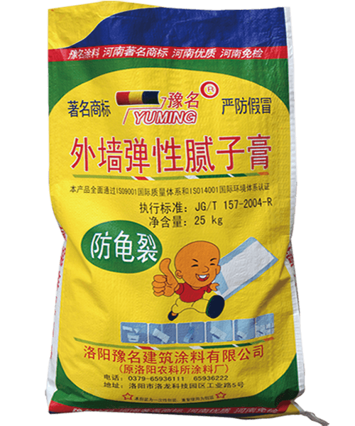 外墻彈性膩?zhàn)痈?/>
                           </div>
                        </div> 
                        <div   id=